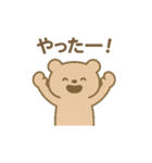クマのつっこみ生活（個別スタンプ：4）