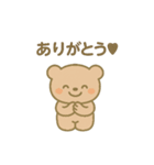 クマのつっこみ生活（個別スタンプ：6）