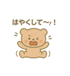 クマのつっこみ生活（個別スタンプ：8）