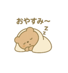 クマのつっこみ生活（個別スタンプ：9）