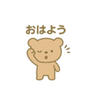 クマのつっこみ生活（個別スタンプ：11）