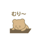 クマのつっこみ生活（個別スタンプ：21）