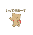 クマのつっこみ生活（個別スタンプ：24）