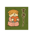 癒友童子 モルモットのもぐもぐ帖（個別スタンプ：15）