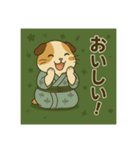 癒友童子 モルモットのもぐもぐ帖（個別スタンプ：16）