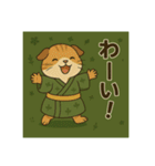 癒友童子 モルモットのもぐもぐ帖（個別スタンプ：17）