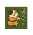 癒友童子 モルモットのもぐもぐ帖（個別スタンプ：21）