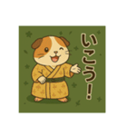 癒友童子 モルモットのもぐもぐ帖（個別スタンプ：22）