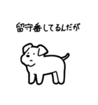 いつでも使えるシュナウザー（白）（個別スタンプ：6）