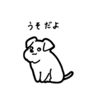 いつでも使えるシュナウザー（白）（個別スタンプ：13）