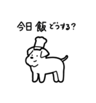 いつでも使えるシュナウザー（白）（個別スタンプ：21）