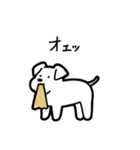 いつでも使えるシュナウザー（白）（個別スタンプ：30）