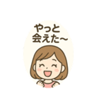 恋愛あるあるPAT1（個別スタンプ：2）