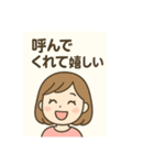 恋愛あるあるPAT1（個別スタンプ：3）