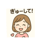 恋愛あるあるPAT1（個別スタンプ：4）