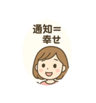 恋愛あるあるPAT1（個別スタンプ：5）