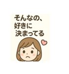 恋愛あるあるPAT1（個別スタンプ：6）