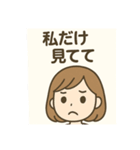 恋愛あるあるPAT1（個別スタンプ：7）