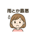 恋愛あるあるPAT1（個別スタンプ：9）