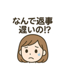 恋愛あるあるPAT1（個別スタンプ：10）