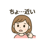 恋愛あるあるPAT1（個別スタンプ：12）