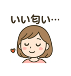 恋愛あるあるPAT1（個別スタンプ：13）