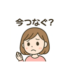 恋愛あるあるPAT1（個別スタンプ：14）