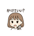 恋愛あるあるPAT1（個別スタンプ：19）