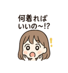 恋愛あるあるPAT1（個別スタンプ：20）