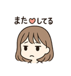 恋愛あるあるPAT1（個別スタンプ：21）