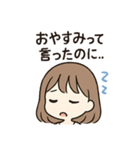 恋愛あるあるPAT1（個別スタンプ：22）