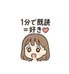 恋愛あるあるPAT1（個別スタンプ：23）