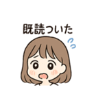 恋愛あるあるPAT1（個別スタンプ：24）