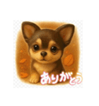 ぽてとまめ♡秋Autumn vol.9（個別スタンプ：6）
