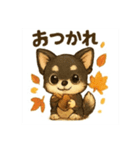 ぽてとまめ♡秋Autumn vol.9（個別スタンプ：7）
