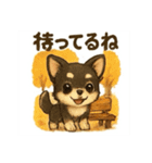 ぽてとまめ♡秋Autumn vol.9（個別スタンプ：10）