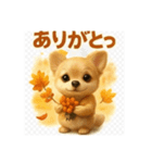 ぽてとまめ♡秋Autumn vol.9（個別スタンプ：12）