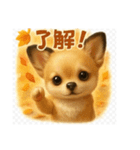 ぽてとまめ♡秋Autumn vol.9（個別スタンプ：13）