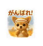 ぽてとまめ♡秋Autumn vol.9（個別スタンプ：14）