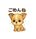 ぽてとまめ♡秋Autumn vol.9（個別スタンプ：23）
