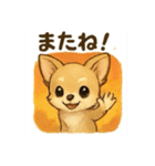 ぽてとまめ♡秋Autumn vol.9（個別スタンプ：24）