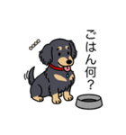 名前入りダックスロングブラックイエロー（個別スタンプ：24）