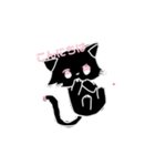 ♡ 黒猫 くろねこ （＆黒うさぎ） スタンプ（個別スタンプ：1）