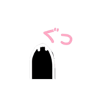 ♡ 黒猫 くろねこ （＆黒うさぎ） スタンプ（個別スタンプ：11）
