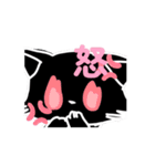 ♡ 黒猫 くろねこ （＆黒うさぎ） スタンプ（個別スタンプ：12）