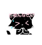 ♡ 黒猫 くろねこ （＆黒うさぎ） スタンプ（個別スタンプ：13）