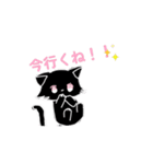 ♡ 黒猫 くろねこ （＆黒うさぎ） スタンプ（個別スタンプ：15）