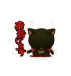 動くいろいろキャラ日常会話（個別スタンプ：1）