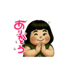 動くいろいろキャラ日常会話（個別スタンプ：4）