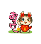 動くいろいろキャラ日常会話（個別スタンプ：5）